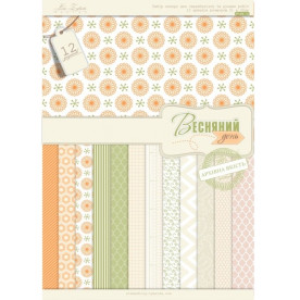 Набір паперу "Весняний день" 12 листів 30х21 см від Lesia Zgharda