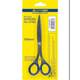 Ножницы Buromax, 16,5 см