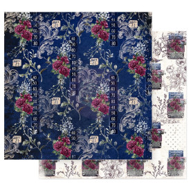 Лист двостороннього скраппаперу з фольгуванням Walking Alone - Darcelle, Prima