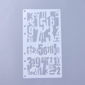 Трафарет Цифри, 18х10 см, пластик