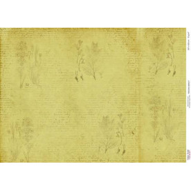 Декупажна карта #000577, 29,7x42 см, Фабрика Декору