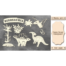 Набір чіпбордів, Dinosauria # 680, молочний, 10х15 см, Фабрика Декору