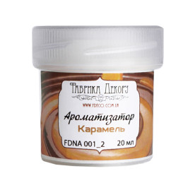 Aроматизатор Карамель 20 мл, Фабрика Декора