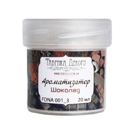 Aроматизатор Шоколад 20 мл, Фабрика Декора