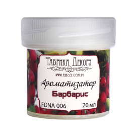Aроматизатор Барбарис 20 мл, Фабрика Декора