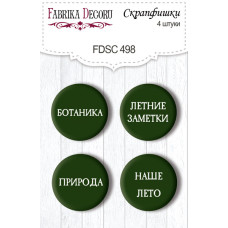 Скрапфішки, набір 4 шт, Summer botanical diary RU # 498, Фабрика Декору