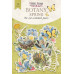 Набор высечек коллекция Spring Botany 58 шт, Фабрика Декора