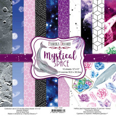 Набір скраппаперу Mystical space 30,5x30,5 см 10 аркушів, Фабрика Декору
