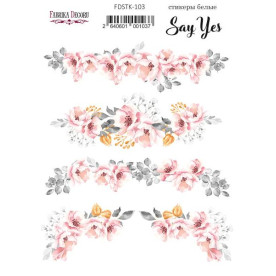 Набор наклеек (стикеров) 5 шт Say Yes #103, Фабрика Декора