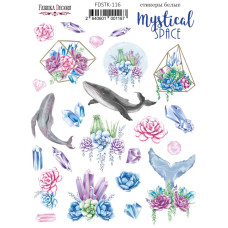 Набор наклеек (стикеров) 24 шт Mystical space #116, Фабрика Декора