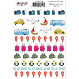 Набір наклейок для планерів Подорож # 14, Фабрика Декору