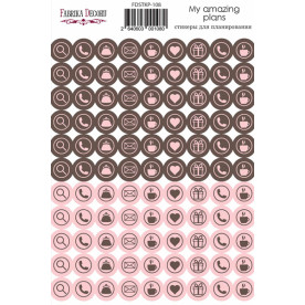 Набір наклейок для планерів # 108, Фабрика Декору