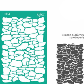 Трафарет багаторазовий самоклеючий, №1812, Фоновий, Текстури, 13х20см, Rosa Talent