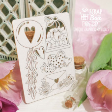 Чіпборд набір Зефірка Hh-231, Scrapbox