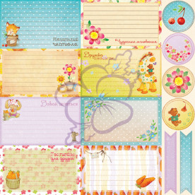 Лист бумаги для скрапбукинга, Милашки-Симпатяшки, Карточки, 29,5x29,5 см, 190 г/м 2, 1 шт, Lana Odis