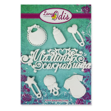 Декоративные фигурки, Набор Мамины сокровища, 7 шт, Lana Odis