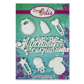 Декоративні фігурки, Набір Мамині скарби, 7 шт, Lana Odis