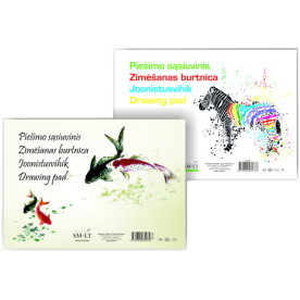 Альбом-склейка для рисунка Зебра, А4, 120г / м2, 10л, Smiltainis