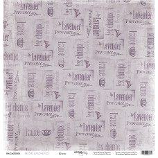Аркуш одностороннього паперу 30x30 Штамп French Provence, Scrapmir