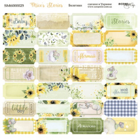 Аркуш двостороннього паперу 20х20см Квитки Mice''s Stories, Scrapmir