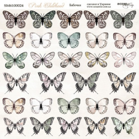 Аркуш двостороннього паперу 20х20см Метелики Pink Childhood, Scrapmir