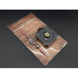 Часовий механізм, чорний, цокає, шток 12 мм