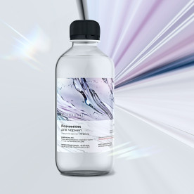 Розчинник для алкогольних чорнил, 250 мл, Kamenska