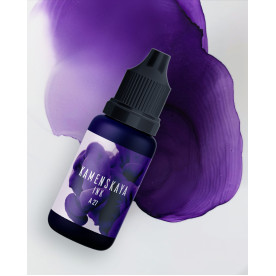 Алкогольне спиртне чорнило A-27 Аметист, 15 мл, Каменська