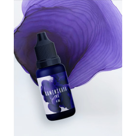 Алкогольные спиртовые чернила A-36 Темно фиолетовый, 15 мл, Каменская