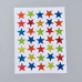 Лист наклеек Цветные звезды, звездочка 16х16мм, 13х10 см, 35 шт/лист
