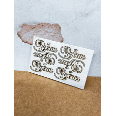 Чіпборд картонний, Зубик (6шт) від Artistic Line