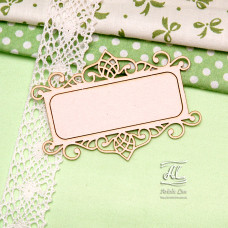 Чіпборд, Рамочка, 7,5х5,5 см, Artistic Line