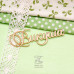 Чіпборд, ім'я Вікуша, 8 см, Artistic Line