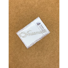 Чіпборд картонний, Анастасія від Artistic Line