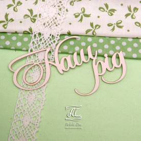 Чіпборд, напис Наш рід, 10 см, Artistic Line