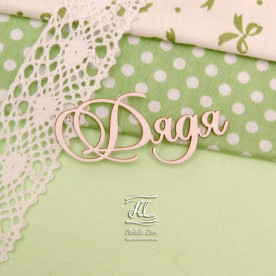 Чипборд, надпись Дядя, 5,5 см, Artistic Line