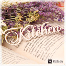 Чіпборд, напис Kitchen, 8,5 см, Artistic Line