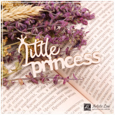 Чіпборд, напис Little princess менше, 7 см, Artistic Line