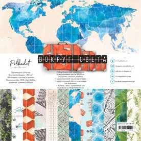 Набір паперу, Вокруг света, 20x20 см, 190 г/м2, Polkadot