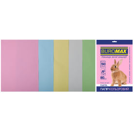 Набір кольорового паперу А4, 80г/м2, PASTEL, 5 кол., 50 арк., Buromax