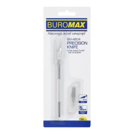 Ніж макетний для дизайнерських робіт, 5 змінних лез в наборі, Buromax