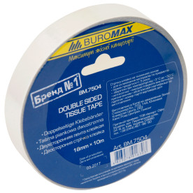 Скотч двосторонній Buromax на паперовій основі 18 мм х 10 м, білий, 1 шт