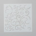 Пластиковый трафарет, Ажурные завитки, 1 шт, 13x13 см, толщина 0,1 мм