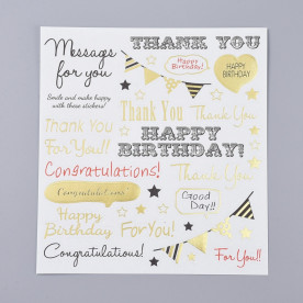 Лист наклеек С Днем Рождения, цвет золотой, 13.5x12.5 см