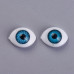 Глаз для кукол и игрушек, голубой, 10.5х14.6 мм