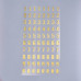 Набір наклейок, стікерів, Золоті арабські цифри, 17,1x9,6 см