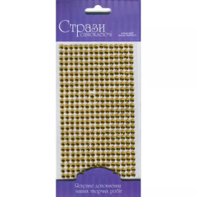 Стразы самоклеющиеся, Золотые, 5мм, 375шт, Rosa Talent