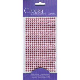 Стрази самоклеючі, рожеві, 5мм, 375шт, Rosa Talent