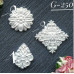 Набор украшений из гипса, Вензель 250, 3 шт, 30х25, 30х30, 30х30 мм, Decor Kram