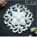 Украшение из гипса, Вензель 254, 100х100 мм, Decor Kram